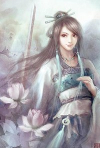 仙界異聞錄