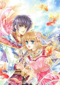 妖神蘭青(上)