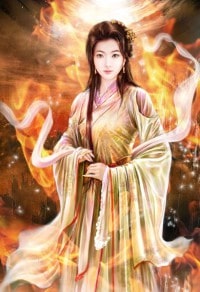 日出前，請終結