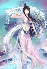 最無厘頭穿越：驅魔王妃
